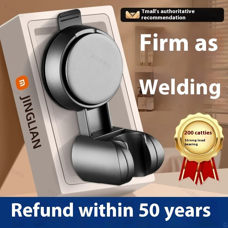 German Suction Cup Shower Bracket Fixed Gadget Home Bathroom Punch-free - Image 7