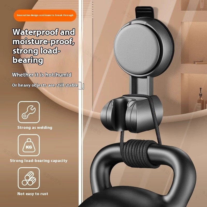 German Suction Cup Shower Bracket Fixed Gadget Home Bathroom Punch-free - Image 3