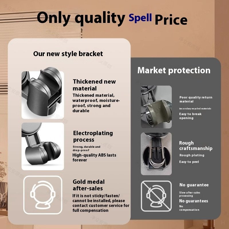 German Suction Cup Shower Bracket Fixed Gadget Home Bathroom Punch-free - Image 6