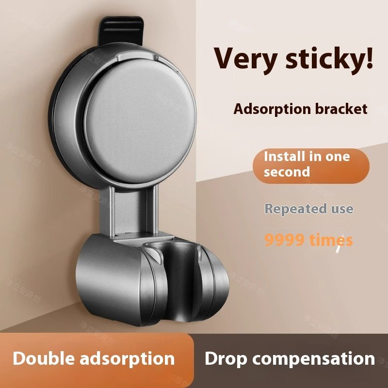 German Suction Cup Shower Bracket Fixed Gadget Home Bathroom Punch-free - Image 8